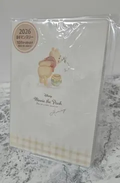 Item thumbnail for item 49483ea1-5fa7-4d25-88e6-e79311029461