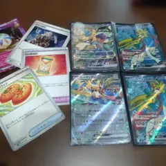 ホップのザシアン　ex sar sr ポケモンカード　8枚セット