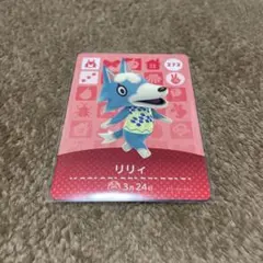 Chaco＊様 リクエスト 3点 まとめ商品