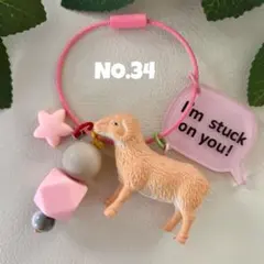 Item thumbnail for item 1b922bb5-f284-434f-aca2-333a056bbff3