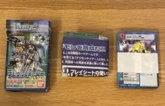 2026年最新】旧デジモンカード スターターの人気アイテム - メルカリ
