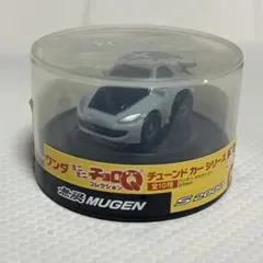 2026年最新】チョロq s2000の人気アイテム - メルカリ