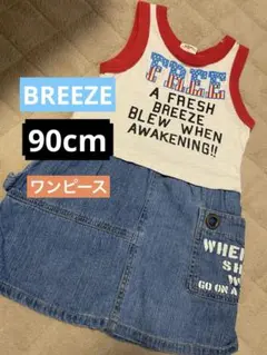 BREEZE ワンピース　90cm 女の子　夏服のサムネイル