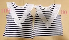プティマイン トップス　ノースリーブ　80cm 100cm お揃いのサムネイル