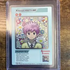 村上隆 Akihabara Flowers Sho #8642+MF - メルカリ