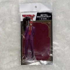 ジャンケットバンク 村雨礼二 描き下ろしBIGアクリルスタンド アクスタ