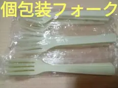 Item thumbnail for item e909eaef-04b5-4460-8eff-68561a749077