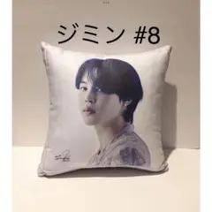 ☆BTS クッションカバー ジミン JIMIN ☆ - メルカリ