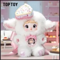 週末お値下げ❗️【 Nommi 】 ケーキ ノミちゃん 一口甜心 白とピンク 2個 Nommi ケーキ ノミちゃん 一口甜心 白 大人気 - メルカリ