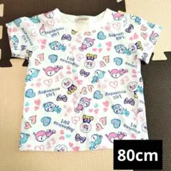 アンパンマン柄 Tシャツ 80cm