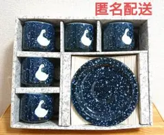 2026年最新】OTAGIRIの人気アイテム - メルカリ