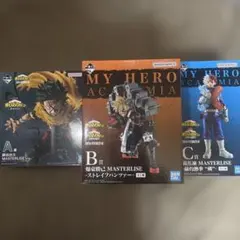 一番くじ　僕のヒーローアカデミア　緑谷出久 爆豪勝己 轟焦凍　フィギュアセット