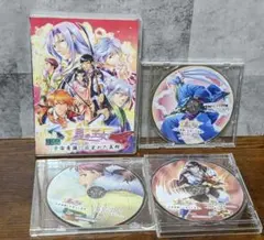 ミストニアの翅望 特装版 ステラセット - メルカリ