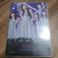 乃木坂46/11th YEAR BIRTHDAY LIVE DAY1 ALL …
