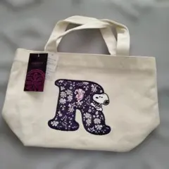 新品✮PEANUTS リバティ スヌーピー 刺繍トートイニシャルバッグ 【R】