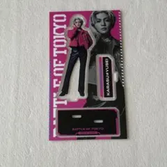 BATTLE OF TOKYO CODE 八木勇征 アクスタ