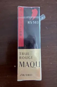 マキアージュ トゥルールージュ RS583のサムネイル