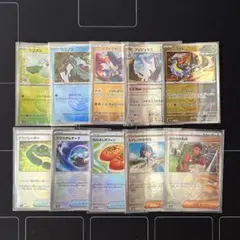 2025年最新】モンスターボール ミラーの人気アイテム - メルカリ