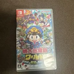 桃太郎電鉄ワールド Nintendo Switch