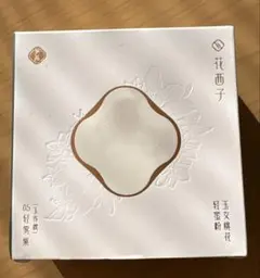 Item thumbnail for item 491ec3f5-2cfd-45db-aca5-1055daf35715