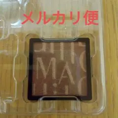 資生堂　マキアージュ　カスタマイズアイカラー　アイシャドウ　キャラメルガナッシュ