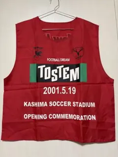 Item thumbnail for item e87390eb-5d3e-4dcd-9f52-2985658408e2