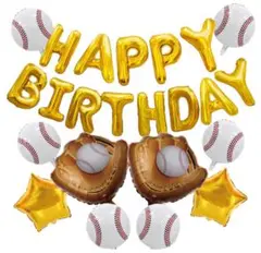 野球 バルーン 誕生日 飾り付け 男の子 バースデー サプライズ 野球少年