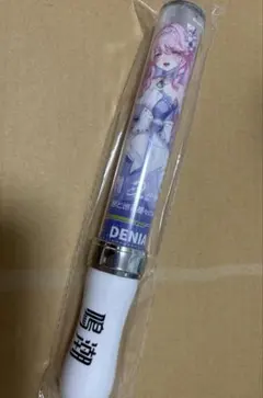 UDA様専用 - メルカリ