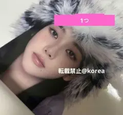MLB korea ソンス店 限定 ポスター ノベルティaespa カリナ - メルカリ