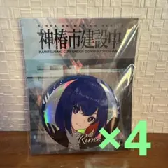 Item thumbnail for item 9a233108-adfb-4fea-9c67-b44078face06