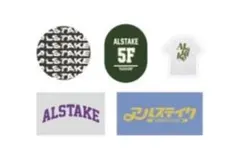 2026年最新】アルステイク aの人気アイテム - メルカリ