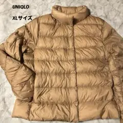 【UNIQLO】ユニクロ　ウルトラライトダウンジャケット　ベージュ　XLサイズ