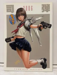 司弾　司淳　TSUKASA BULLET イラスト集　画集　未開封品 画集】司淳：司弾 (Tsukasa bullet) 刊行ー2001年 初版 - メルカリ