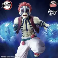 新品未開封 鬼滅の刃 VIBRATION STARS フィギュア 20種セット 楽天市場】【未開封】鬼滅の刃 Vibration Stars 童磨 フィギュア