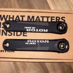 ローター ROTOR エアロ 3D AERO クランクセット 170mm 11s - メルカリ