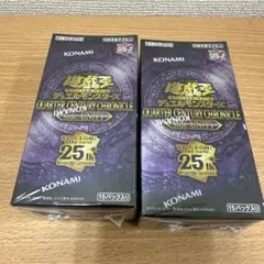 シュリンク付き 遊戯王OCG side:UNITY 新品、未開封品 10BOX 2026年最新】遊戯王 unity 未開封の人気アイテム - メルカリ