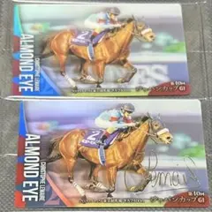 2026年最新】アーモンドアイ サインの人気アイテム - メルカリ