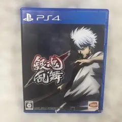 PS4 銀魂乱舞 ソフト 動作確認済み