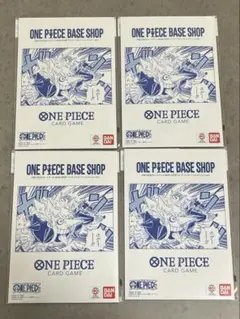 ONEPIECE BASE SHOPリミテッドカードコレクションvol.1 4個