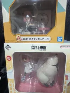新品未開封】PEOPLE1 CHARACTER FIGURE フィギュア - メルカリ