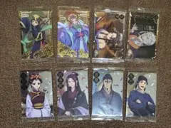 Item thumbnail for item 68c4b868-cc6d-422b-ab69-ba83319a80df