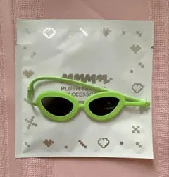 Item thumbnail for item bd6d85ab-f3ce-493a-b8b2-356f49344c68