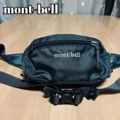mont-bell（モンベル）ウエストポーチ、ボディバッグ