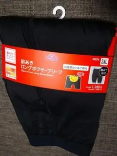 Item thumbnail for item c8b6d3af-ae4f-4839-a567-0050df565421