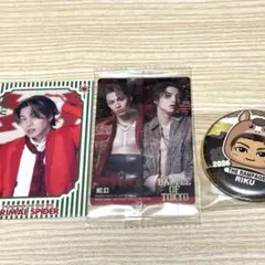 RAMPAGE RIKU 3点セット