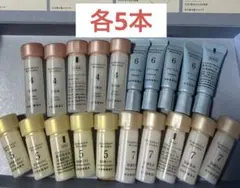 ドモホルンリンクル　基本4点 各5本のサムネイル