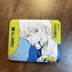 坂田銀時 缶バッジ 坂田銀時 缶バッジ ノワールVer. [銀魂] | キャラクター公式グッズ