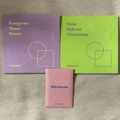 TWICE アルバム ブックレット 特典トレカ twicetagram