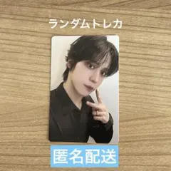 ユノ トレカ ヨントン 当選者特典 Wonderwall ATEEZ ATEEZ wonderwall ヨントン ユノ トレカ - メルカリ