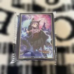裏切りの魔狼月下城 ルカ スリーブ - メルカリ